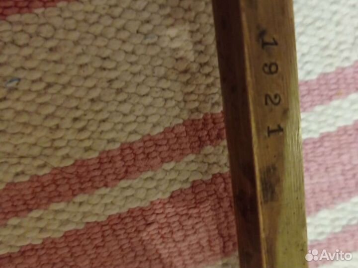 Бронзовые весы