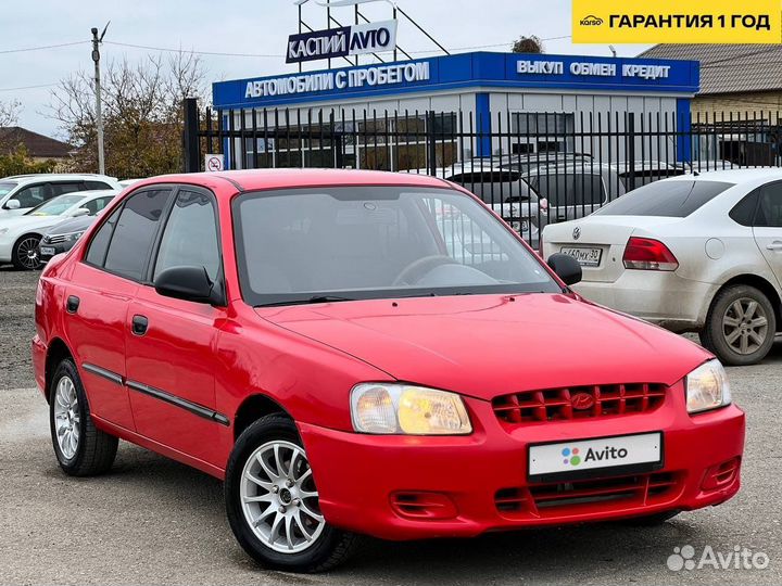 Hyundai Accent 1.5 AT, 2000, 192 991 км