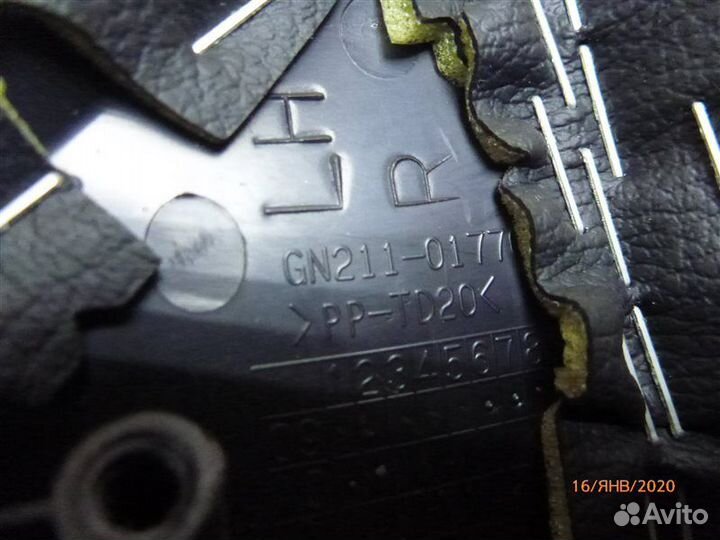 Накладка Mitsubishi Outlander CW4W 4B12 2011