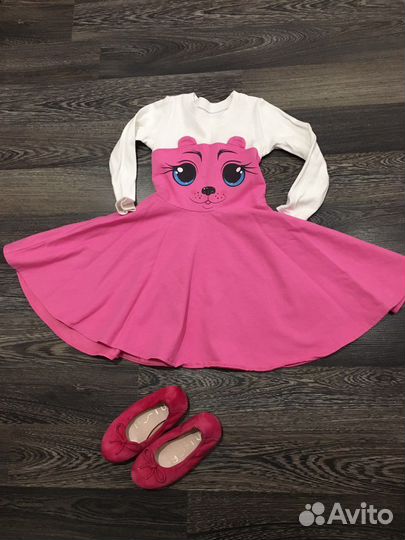 Пакет одежды