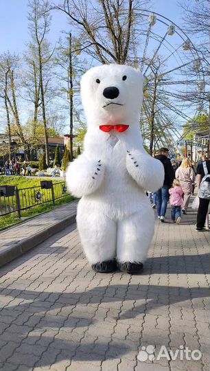 Поздравление Большой белый Мишка Умка