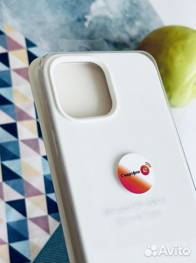 Чехол на iPhone 13 Pro Max