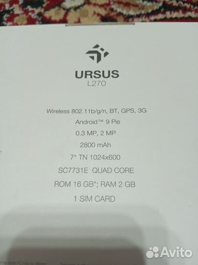 Планшет dexp Ursus L270