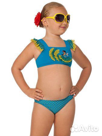 Купальник фирмы Charmante. Новый