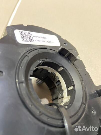 Кольцо SRS Ford Focus 3 2014 г