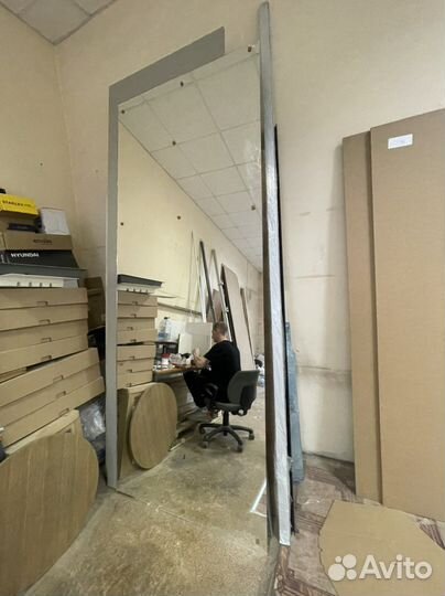 Зеркало серебро 4 мм 2620х1012 мм