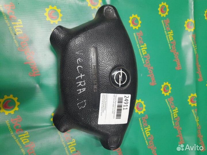 Подушка безопасности Airbag в руль Opel Vectra B