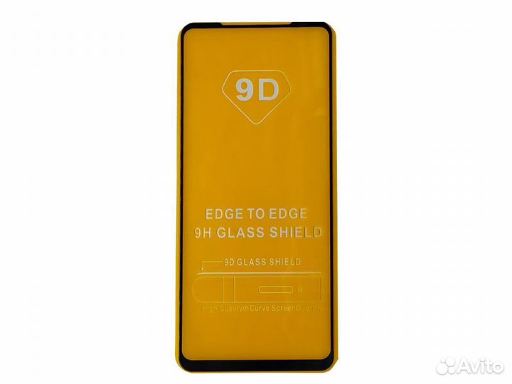 Стекло Xiaomi Redmi 12Lite Full Glue Simple черный