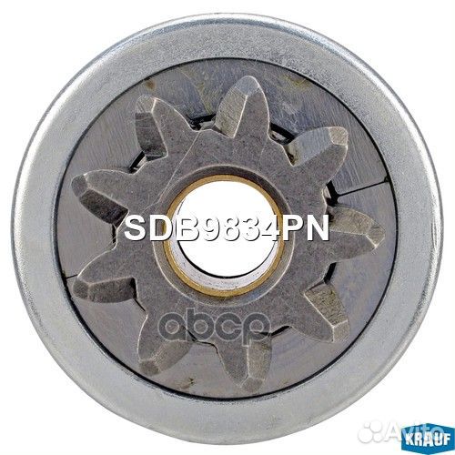 Бендикс стартера SDB9834PN Krauf