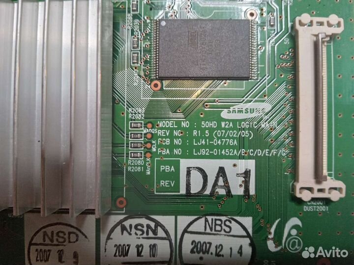 LJ41-04776A, LJ92-01452A
