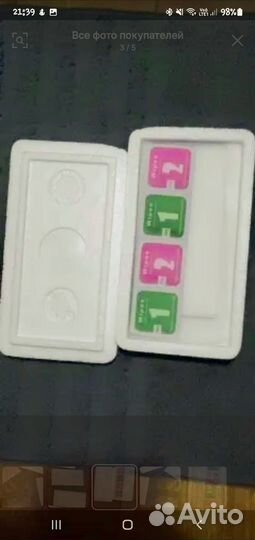 Защитное Стекло samsung note 10