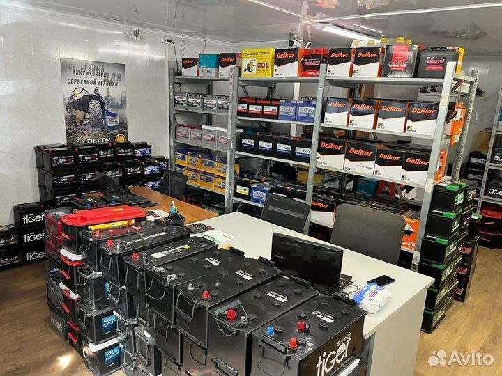 Аккумулятор 190 Ач новый