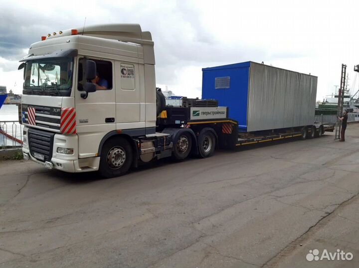 Домашний переезд межгород