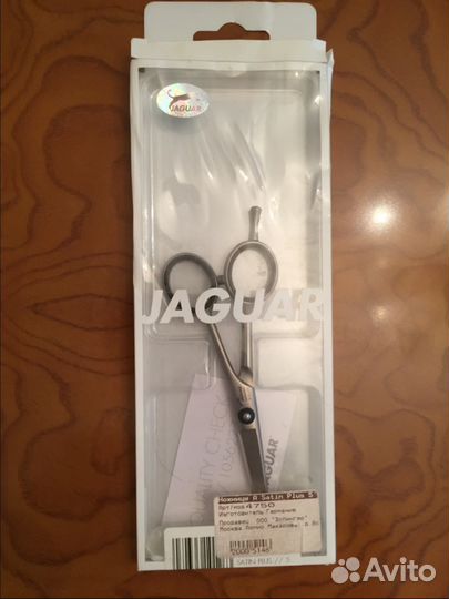 Продаю профессиональные ножницы «Jaguar