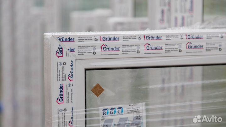 Пластиковые окна