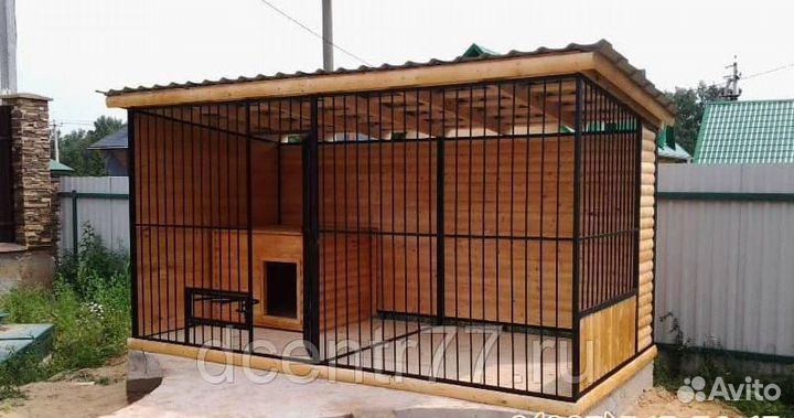 Вольер для собак уличный
