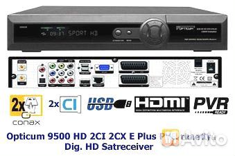 Спутник. HD ресивер Globo 9500HD с функцией записи