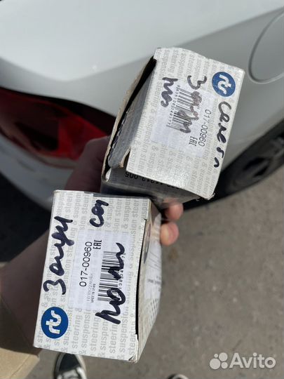 Сайлентблок переднего рычага на polo/rapid