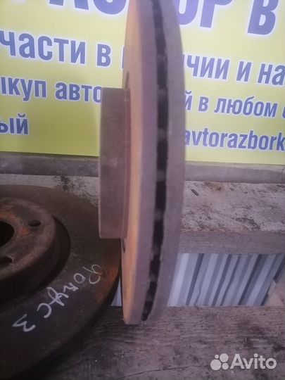 Диски тормозные передние Ford Focus 3