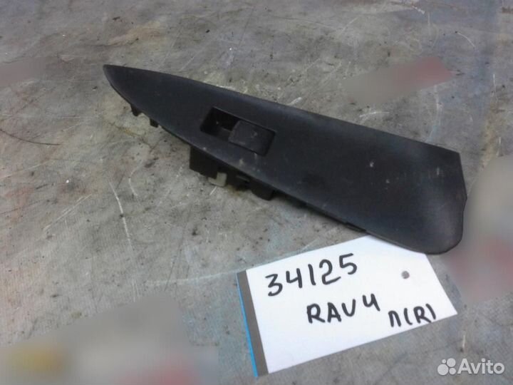 Кнопка стеклоподъемника Toyota RAV 4 2006-2013