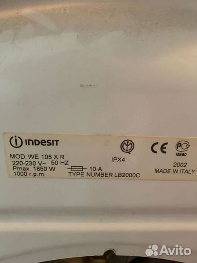 Стиральная машина на запчасти indesit WR 105 X.R