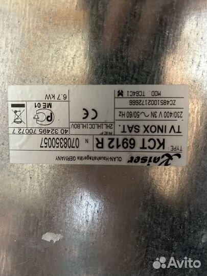 Электрическая варочная поверхность Kaiser KCT6912R