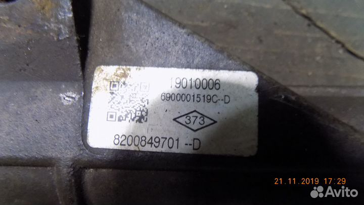 Рулевая рейка рено логан без гур