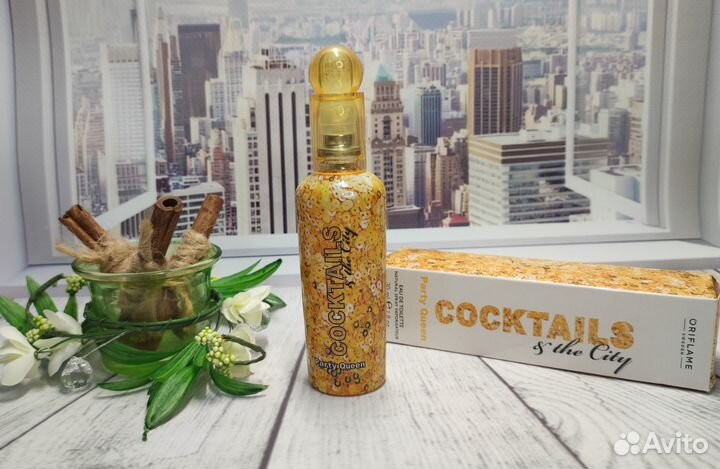 Party Queen Oriflame