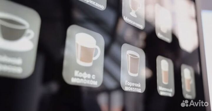 Кофейня самообслуживания + расходники