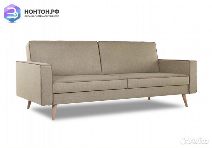 Диван книжка Берус бежевый