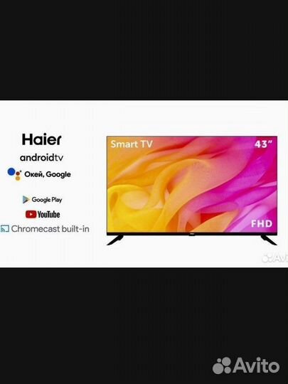 Телевизор SMART tv