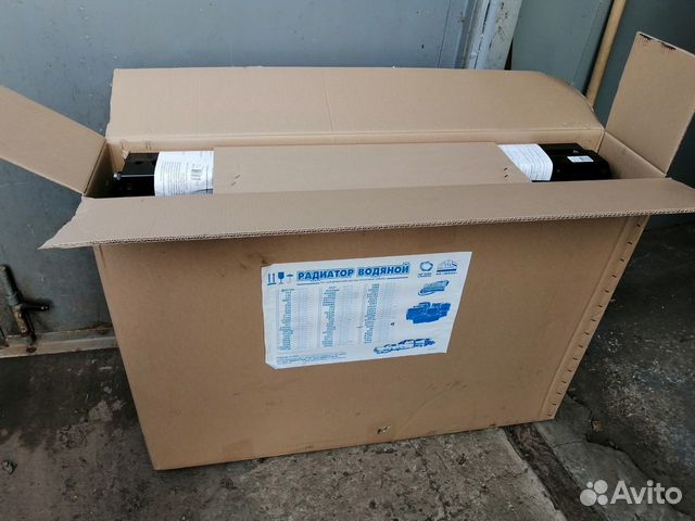 Подушка радиатора камаз 6520