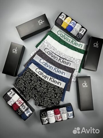 Трусы, Боксеры Саlvin Кlеin (Набор)