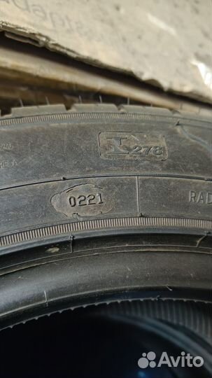 Белшина Artmotion Бел-262 205/55 R16