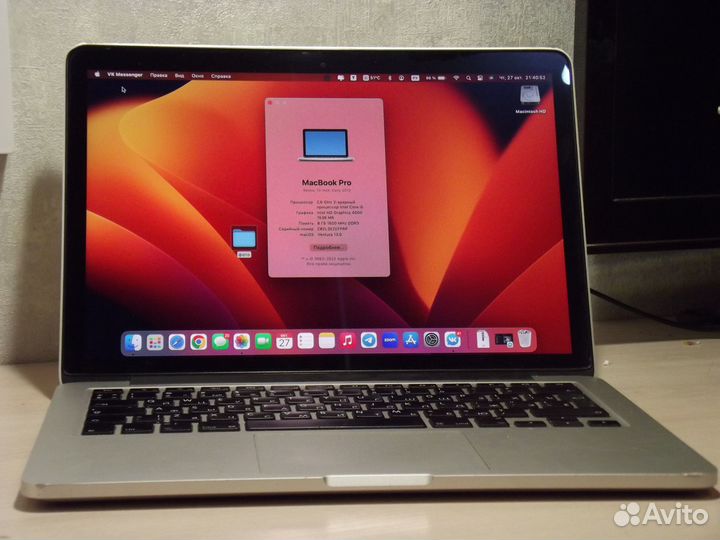 Macbook Pro 13 retina 2013