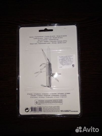 Нож перочинный многофункциональный.Нидерланды