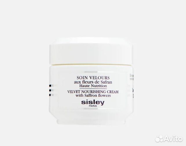 Sisley velvet nourishing cream with saffron flower