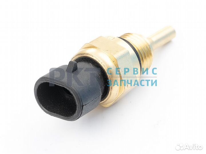 Датчик температуры охл.жидкости ГАЗель Бизнес/Next