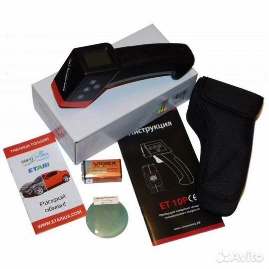 Толщиномер профессиональный ет10Р