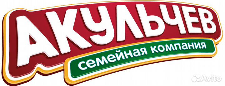 Грузчик