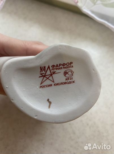 Фарфоровые статуэтки