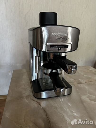 Кофеварка redmond