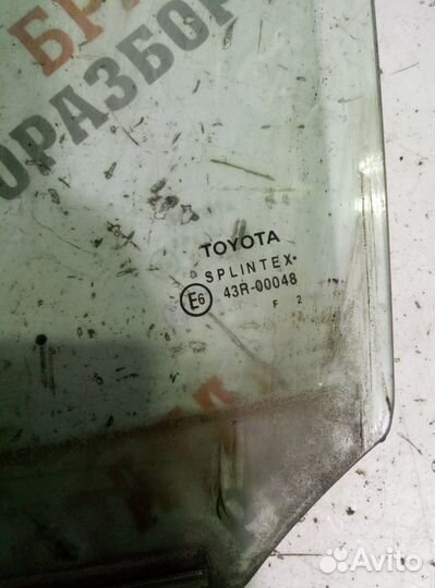 Тойота Ярис Стекло заднее левое AS2 Лев