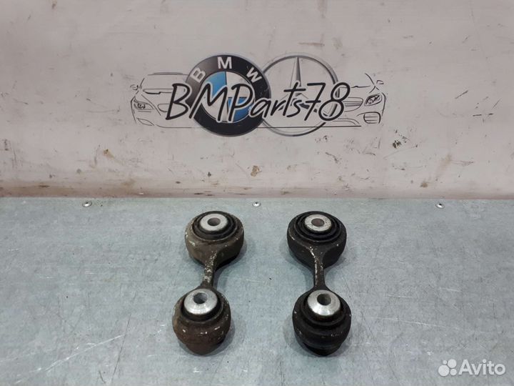 Интегральный рычаг задний BMW F01 F02 F10