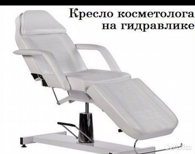 Кушетка косметологическая на гидравлике