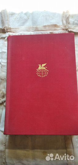 Книги из серии бвл