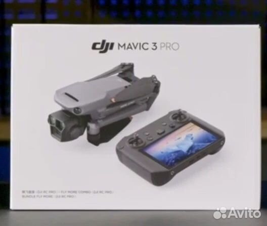 DJI mavic 3 PRO