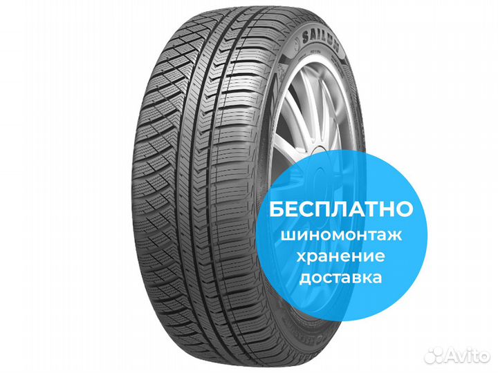 Sailun Atrezzo 4 Seasons 205/55 R16 94V