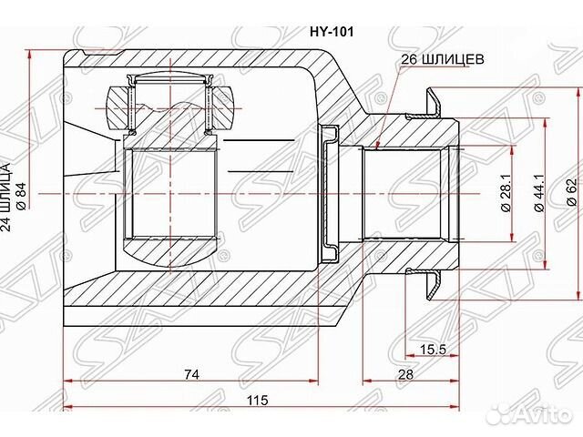 Шрус Tucson Ix35 Sportage
