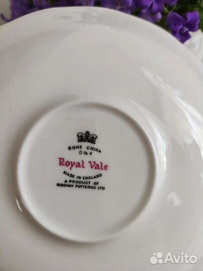 Чайная тройка Royal Vale 1940-е